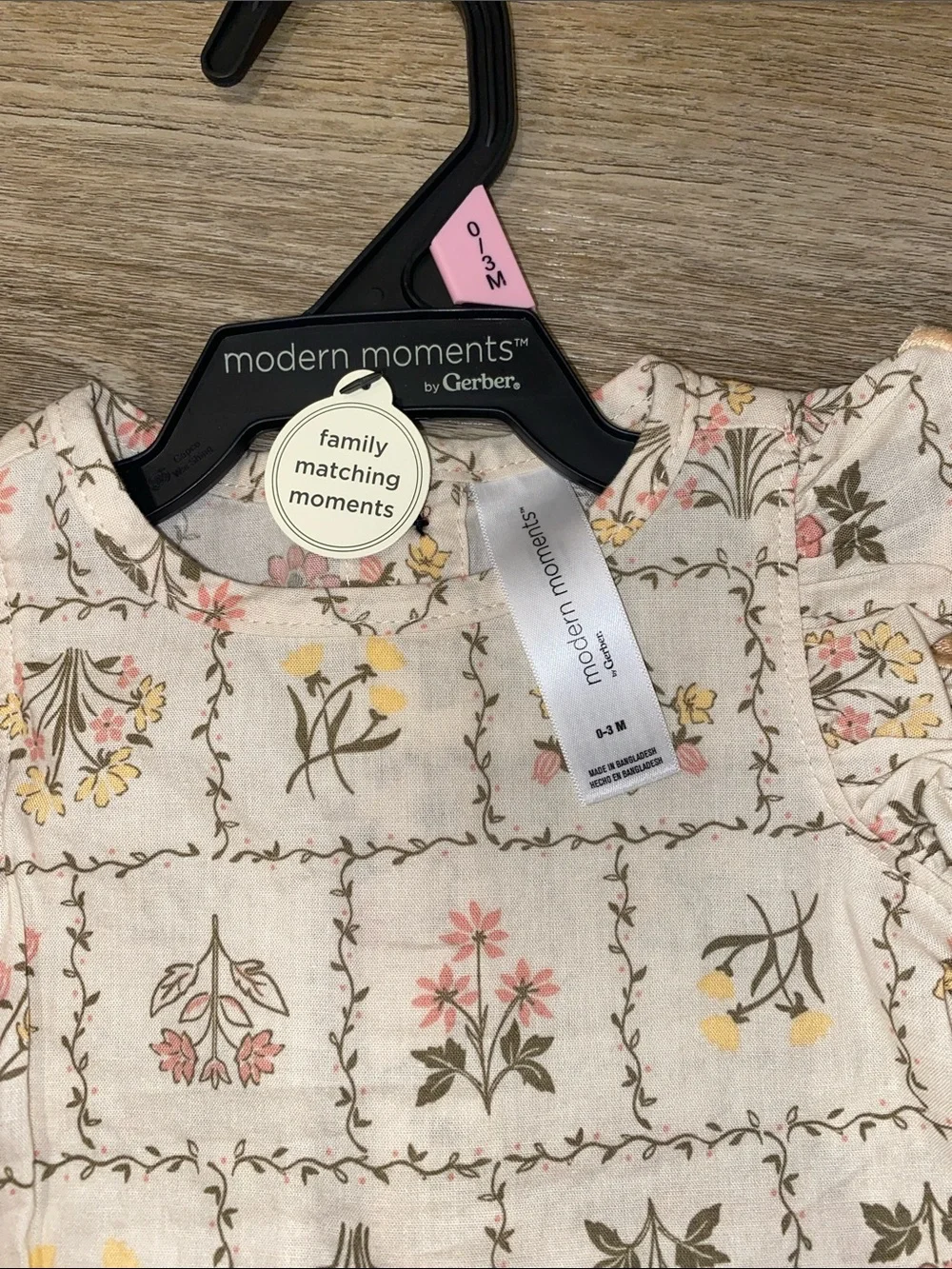 Gerber Cream Floral Ruffle Diaper Cover Set